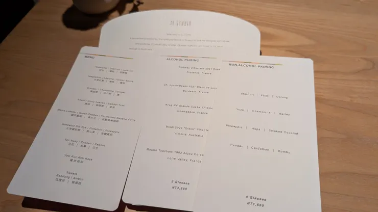 紅酒單和無酒精特調