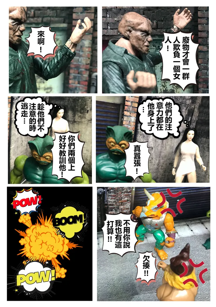 第3頁