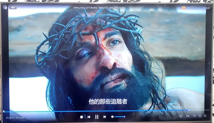 《Killing Jesus》電影截圖