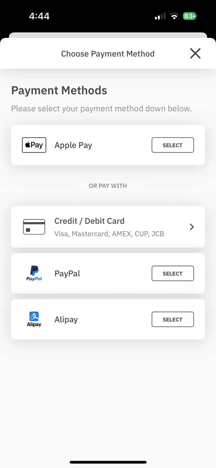 付款方式很多種