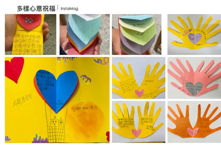 手掌是老師會的，拉出一長串愛心是學生想要的