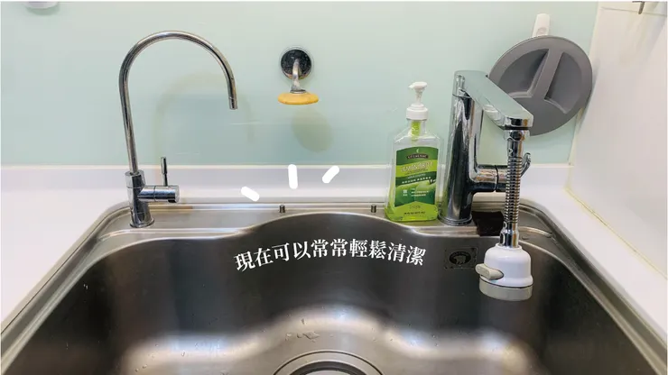 斷捨離了瀝水籃之後