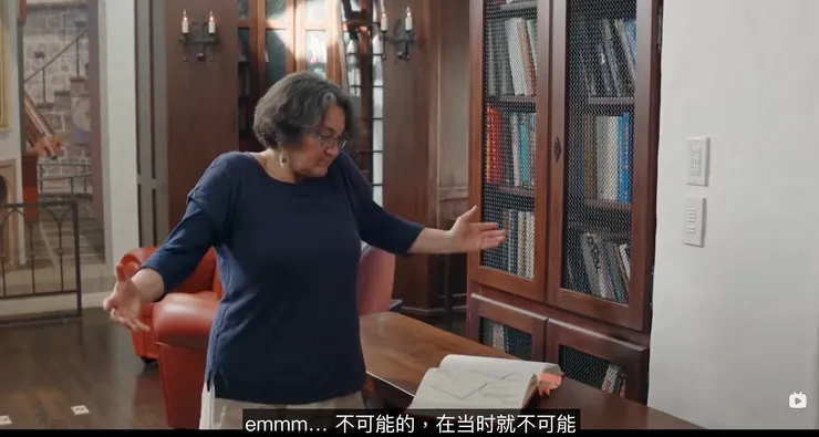 資料來源:https://www.bilibili.com/video/BV1M5411Z7UW/