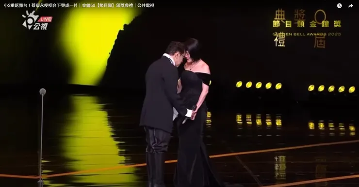 照片截圖自【公視+】官方Youtube。