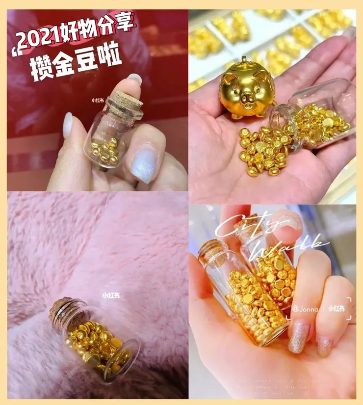 完全違背「財不露白」傳統思維