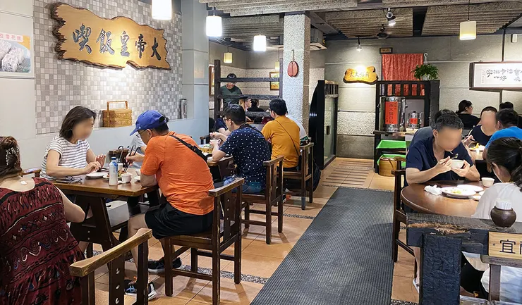 永康街美食【喫飯食堂】台北美食推薦，老字號台菜館