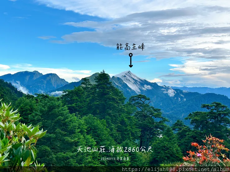 【奇萊南華2天1夜高繞版】能高越嶺道的能高瀑布(三疊瀑布)/