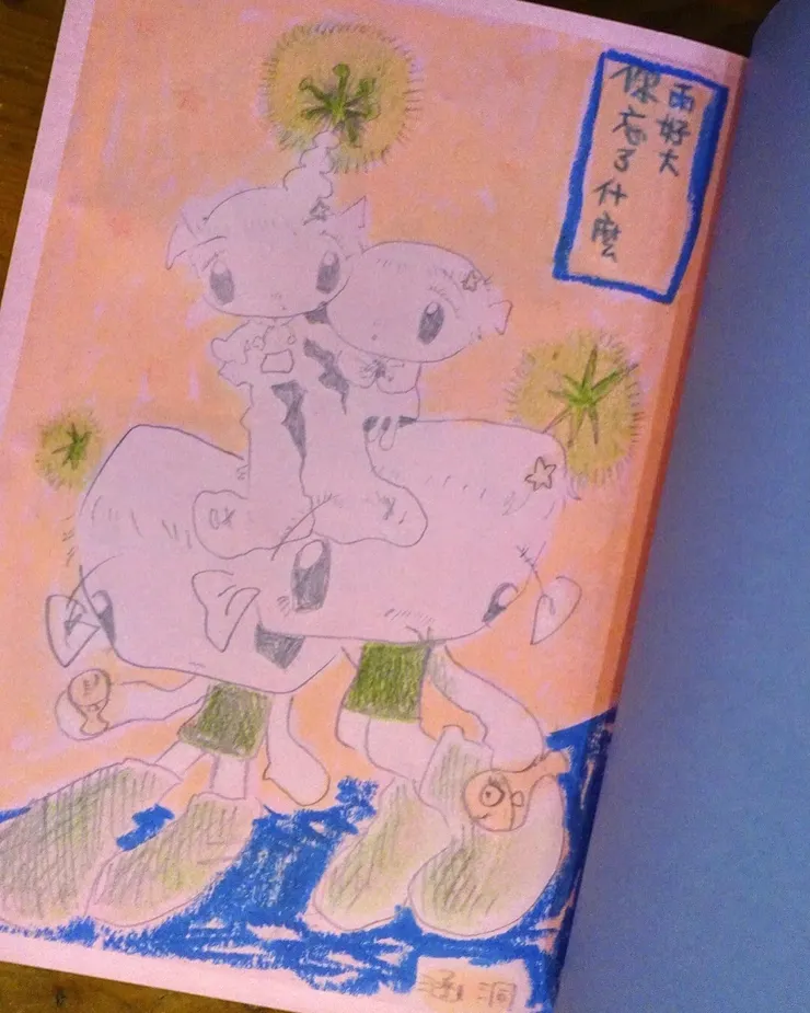 vocus|新世代的創作平台