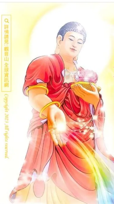 想要更了解西方極樂世界，可以多讀淨土三經：​《佛說觀無量壽佛經》、《佛說無量壽經》、《佛說阿彌陀經》。