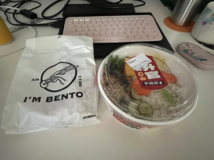 五福炸雞腿餐盒。