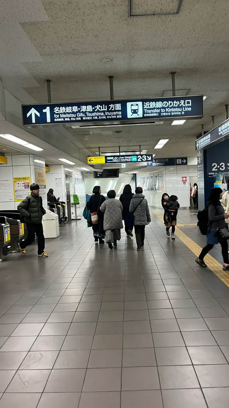 1～3月台都有可能是開往犬山。