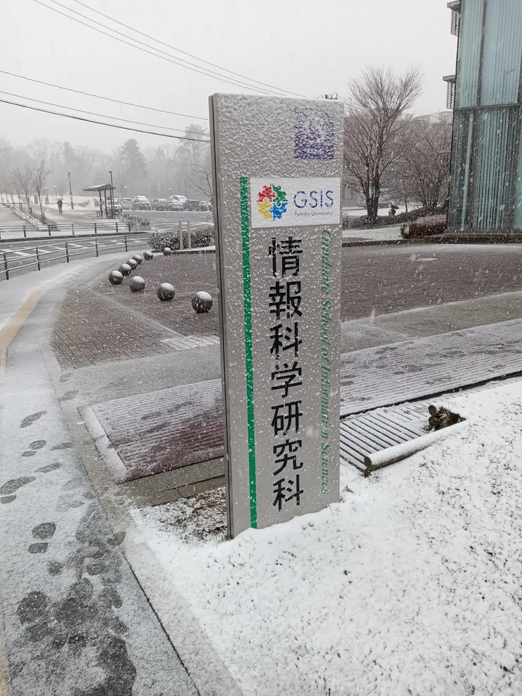 以3月下旬的這個時間點,下這樣的雪還蠻珍しい的