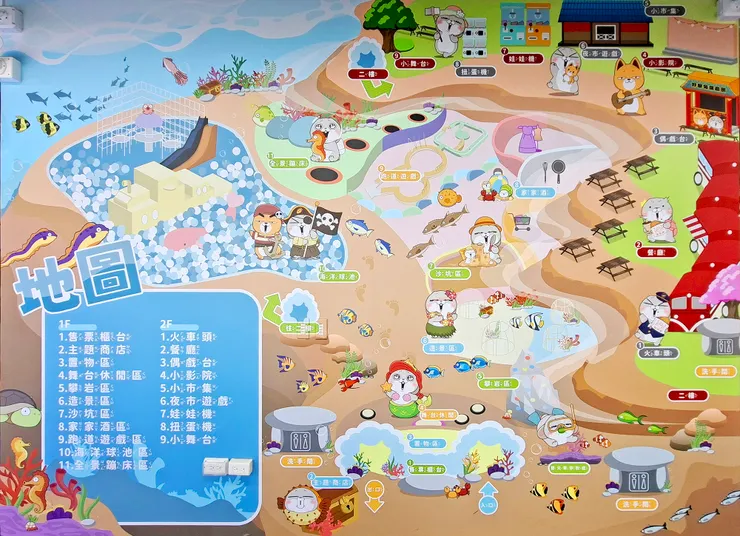 ▲嘉義「好想兔海洋探險島」親子樂園/圖片來源：Betty's Jump Diary