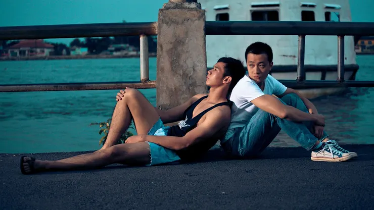 《你是天堂,愛是地獄》劇照