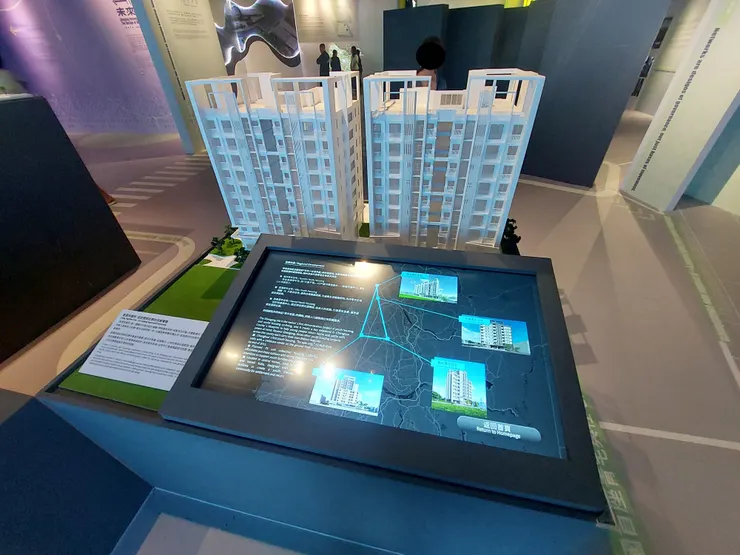 彰化的青年住宅