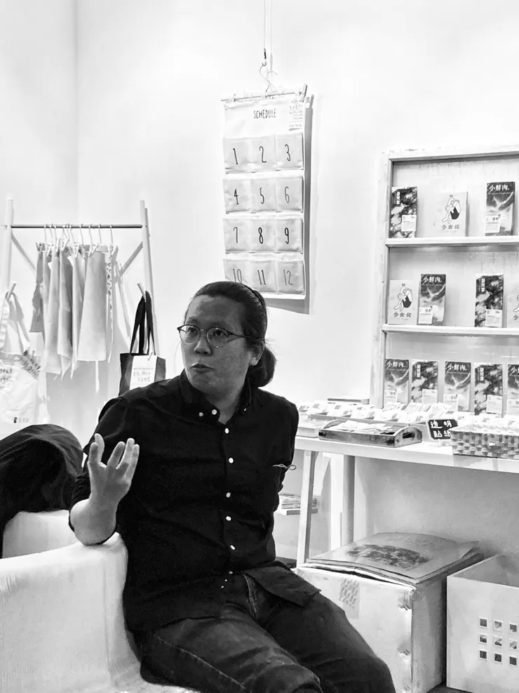 vocus|新世代的創作平台