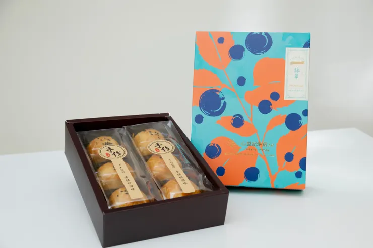 心世紀蛋黃酥禮盒