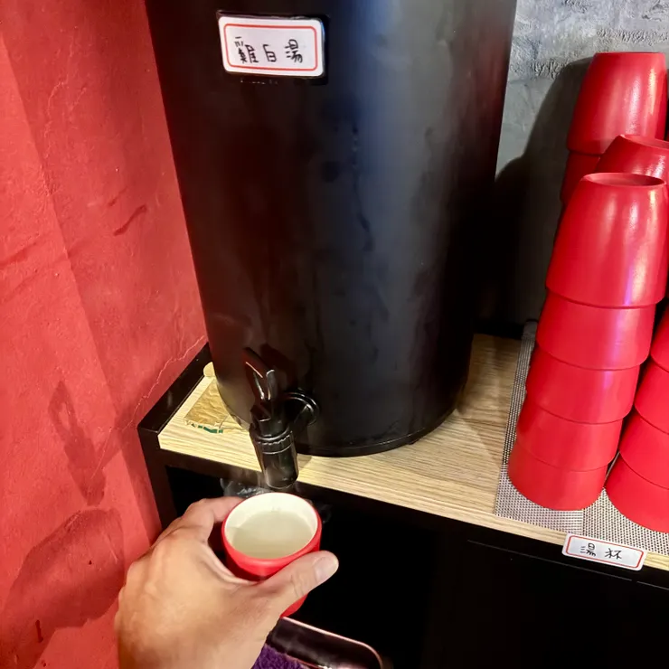 雞白湯（免費自取）