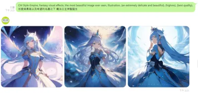 MoonShot+陸瀟瀟的魔法指令