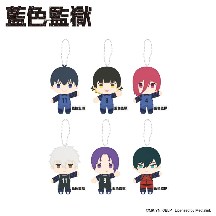 《藍色監獄》快閃店高雄夢時代_玩偶吊飾