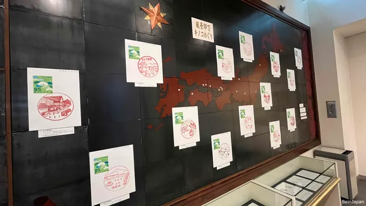 日本各地有「菇類」圖案的郵戳展示