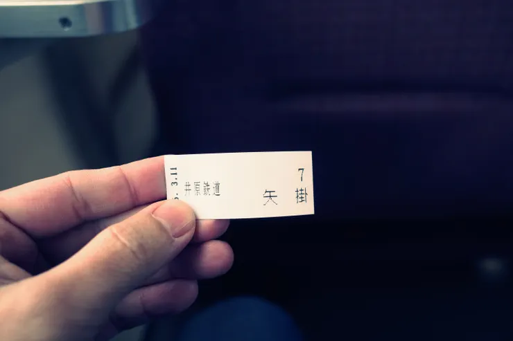 上車後還是要抽整理券。