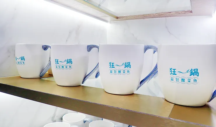 台北酸菜魚推薦【狂一鍋酸菜魚-西門店】品狂一鍋美學一生│