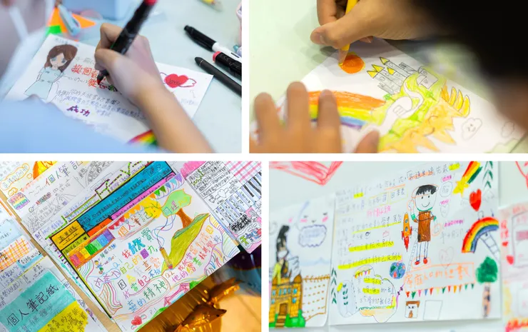 活動加入不少自主學習元素,鼓勵學生以多元、喜歡的模式進行學習