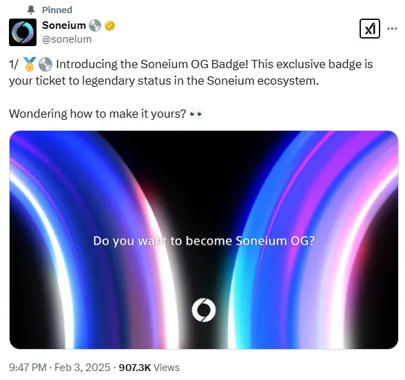Soneium｜完成交互45筆鏈上紀錄，獎勵Soneium OG徽章，使用教學