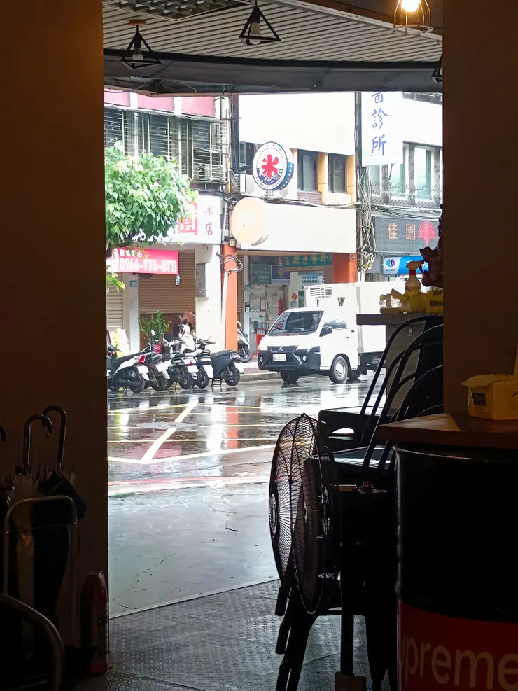 相思無源，緣如空