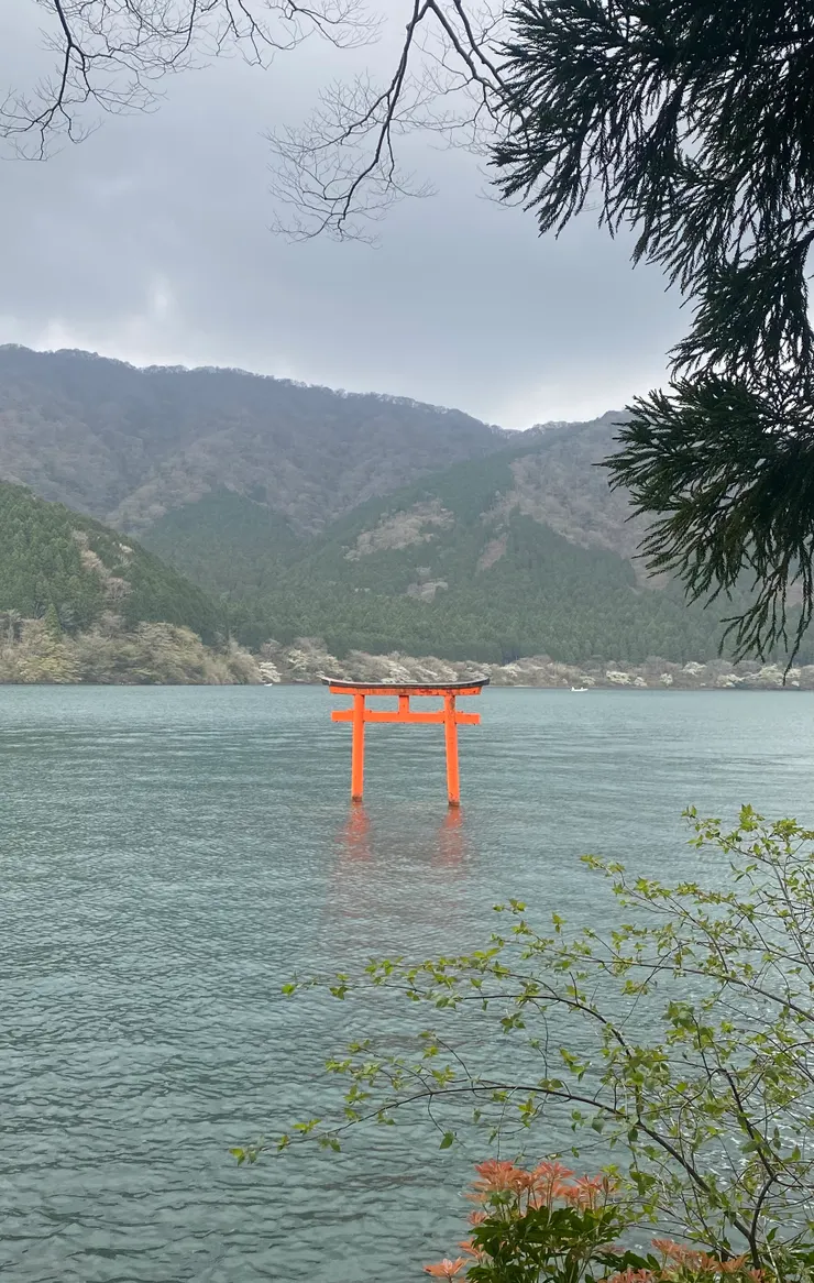 箱根神社