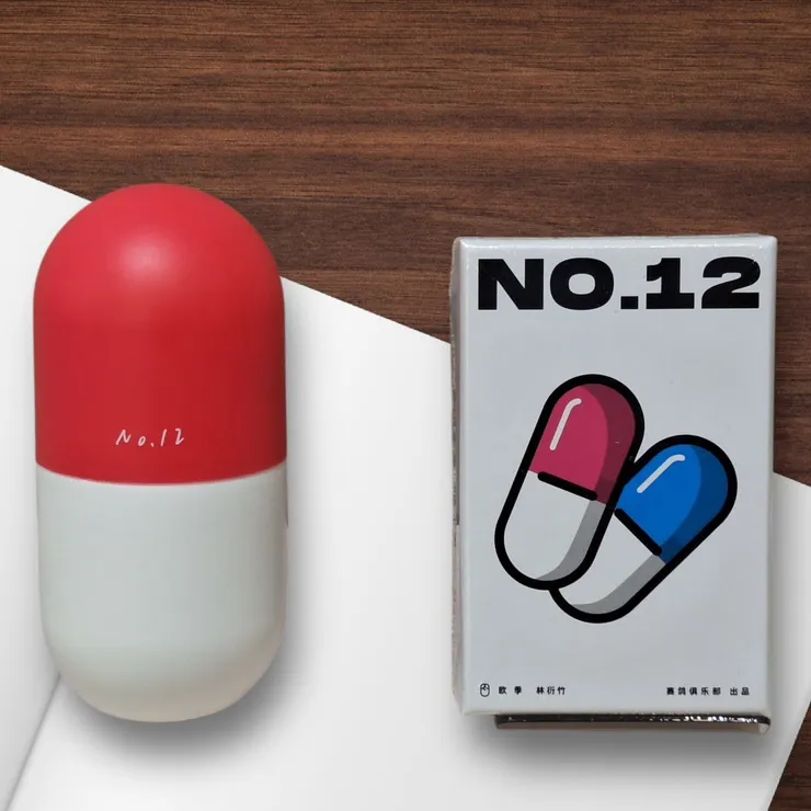 本來是群眾募資紀念版的膠囊版,如今台灣也能買到