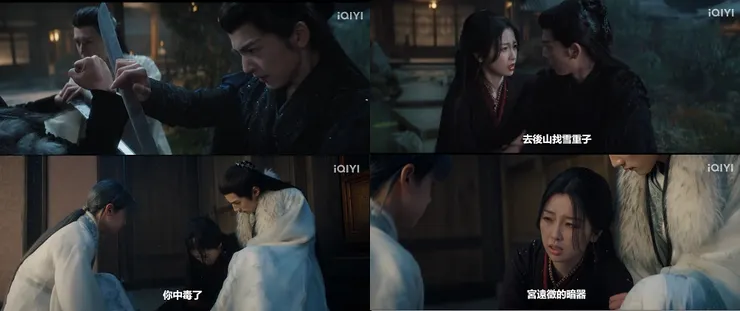 後山已經是想要去就可以去的地方了是不