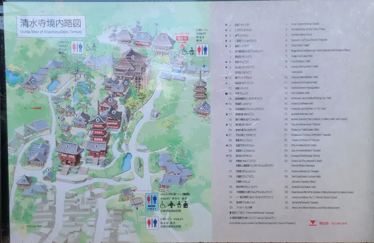 清水寺地圖