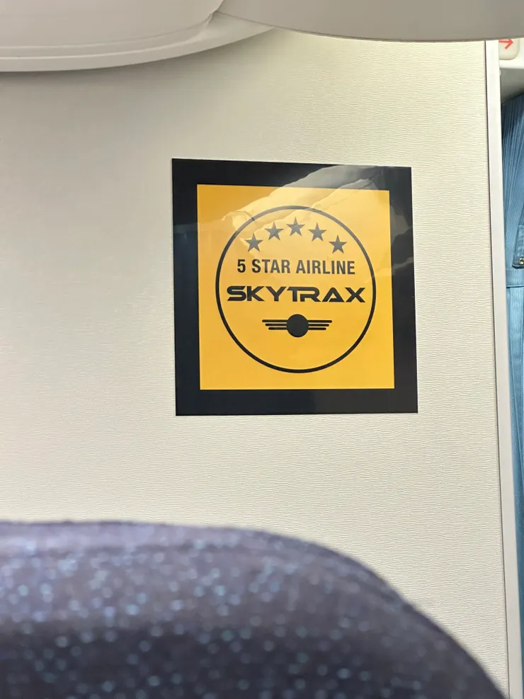 我搭乘印尼鷹航時,在機上看到的Skytrax 5星標章