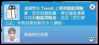 這些錢要留給榴槤的(咦?)