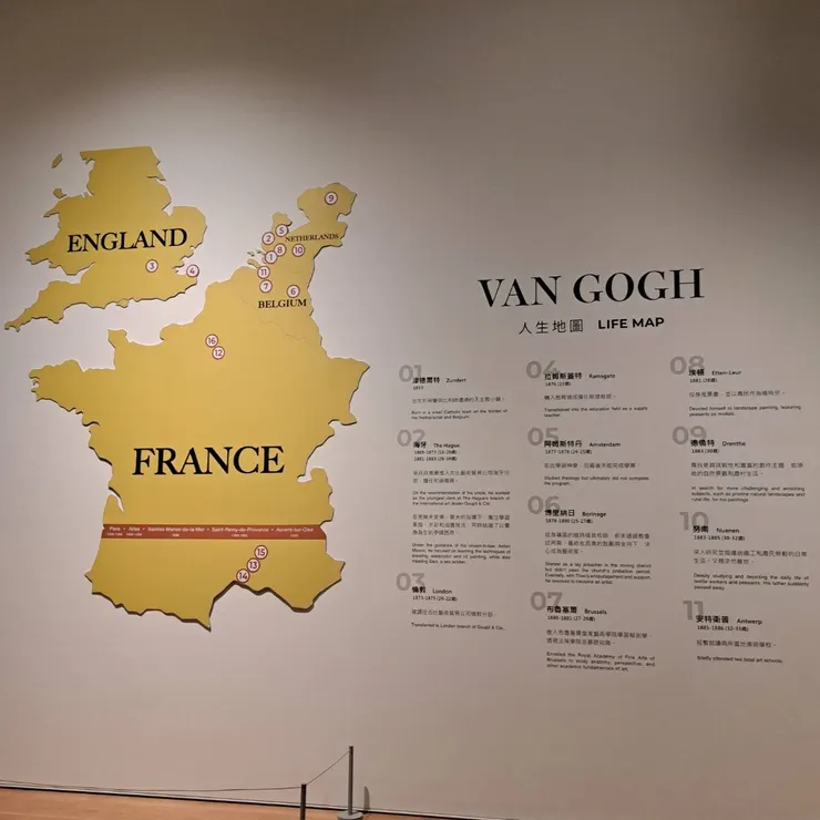 ▲梵谷的人生地圖足跡