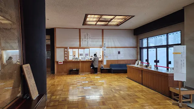 這次的目標，第一本佛寺的御朱印帳