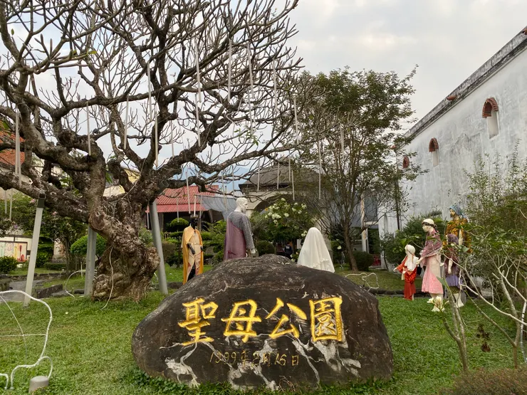 教堂的每個角落都很具美感