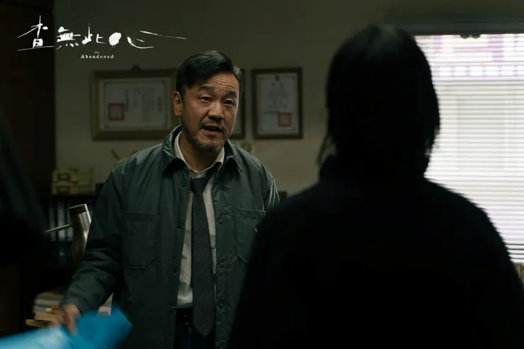 在《查無此心》中，陳為民的表現不僅令人眼睛為之一亮，更讓他入圍台北電影節最佳男配角。