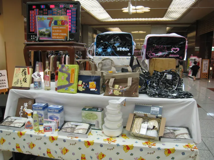 溫泉飯店賓果遊戲獎品：沒中還可以去商品部用折扣券買東西