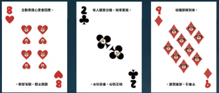 嘟影感覺實驗室