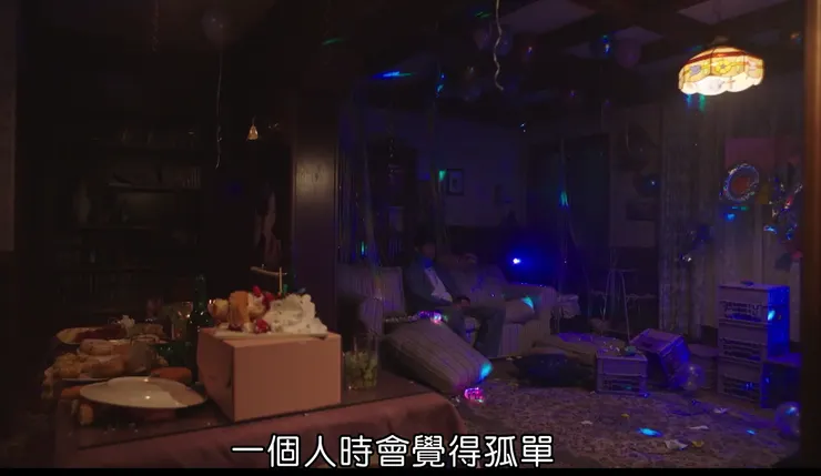 圖片來源：Hami Video《Love Me》