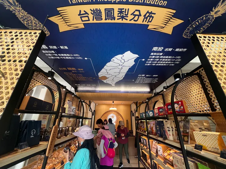 店內的佈置風格