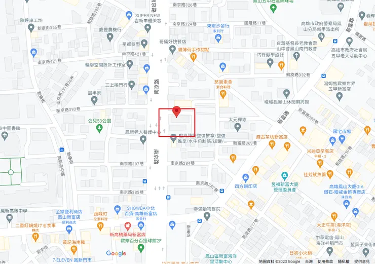 五甲社會住宅