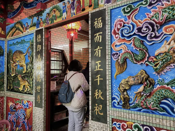 對聯的落款人是新店景美望族高家後代