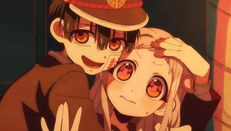 地縛少年花子君