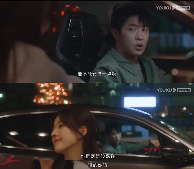 什麼都逃不過哥哥的法眼