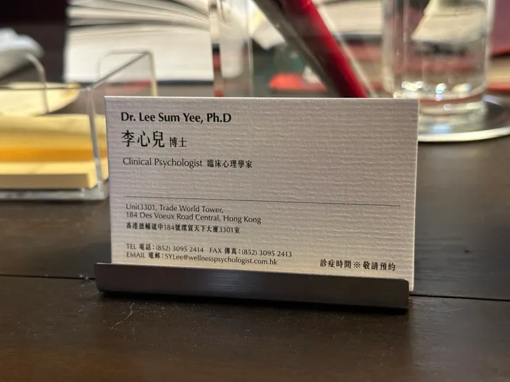 連李心兒醫生的卡片都有復刻!