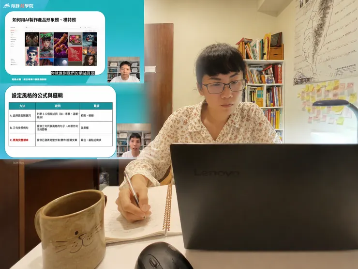 vocus|新世代的創作平台